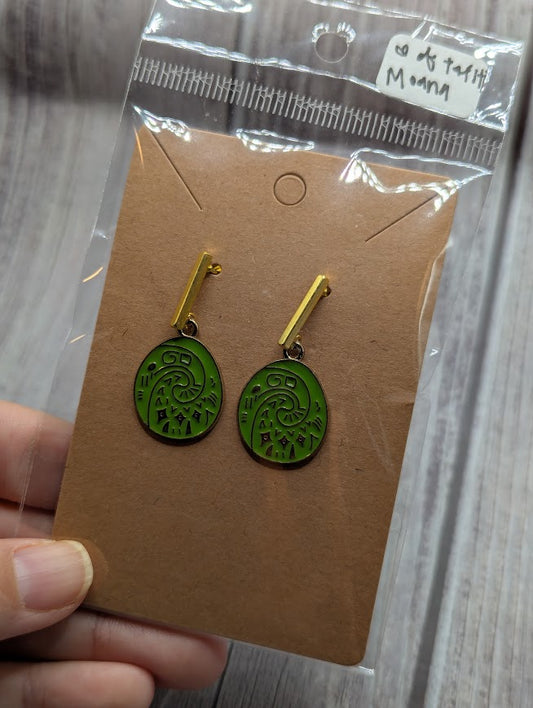 Moana, Heart of Te Fiti, Gold Bar Stud Earrings
